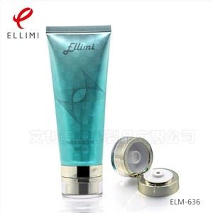 클렌저 용 화장품 플라스틱