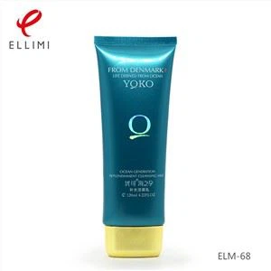 필렛 플랫 캡용 화장품 플라스틱 튜브.