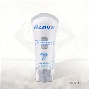 금속 캡을 가진 화장품 플라스틱 튜브