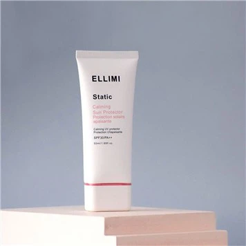 선 스크린 용 빈 로션 튜브