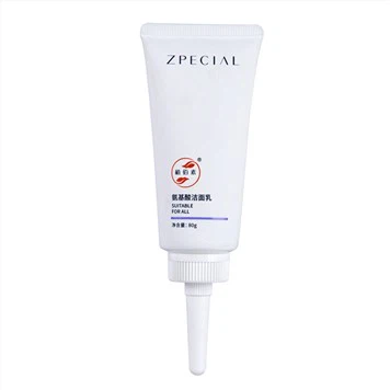 작은 플라스틱 스크류 탑 컨테이너